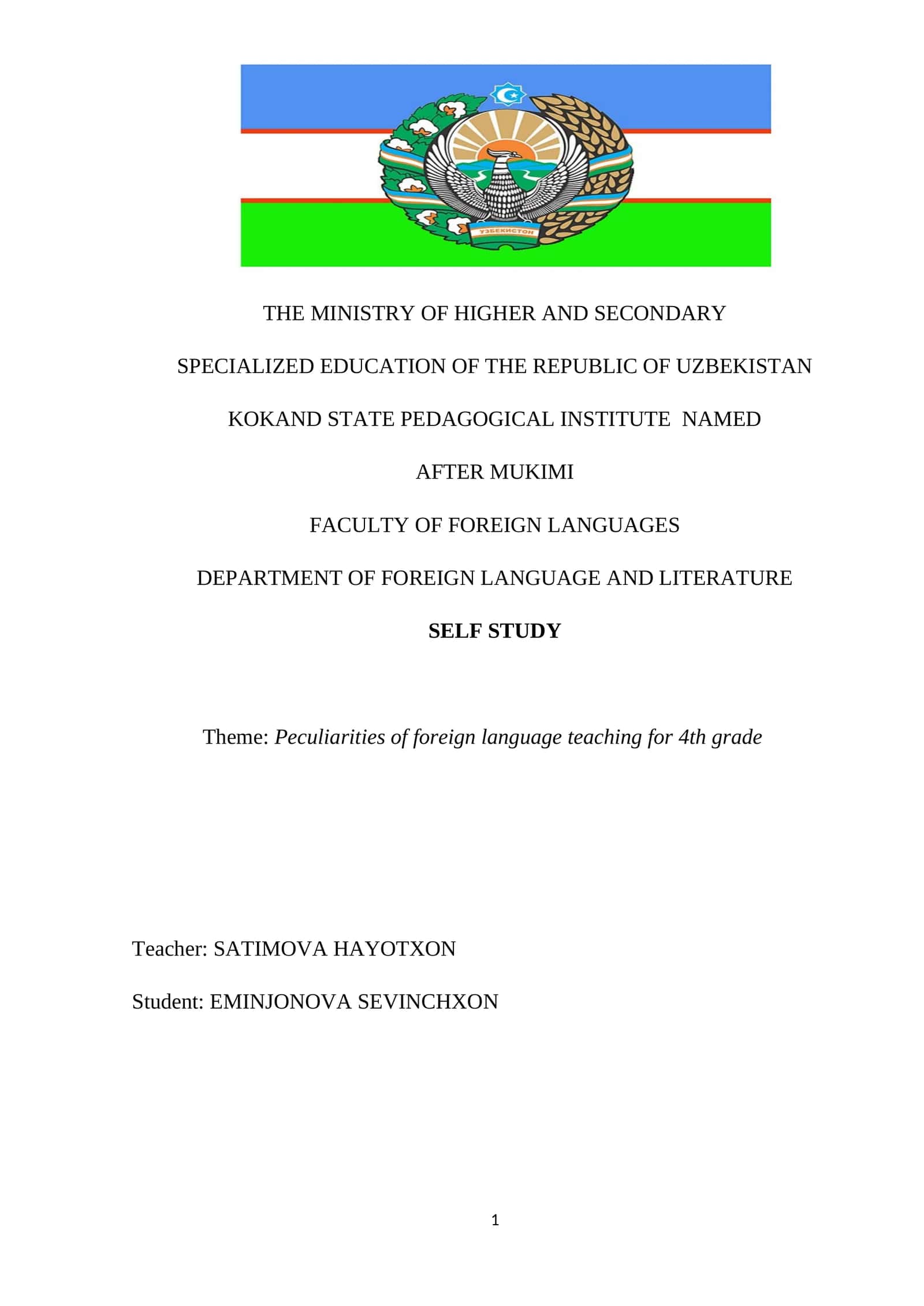 Peculiarities of foreign language teaching for 4th grade 1