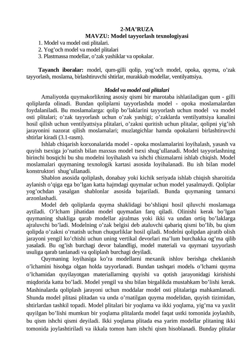 Model tayyorlash texnologiyasi 1