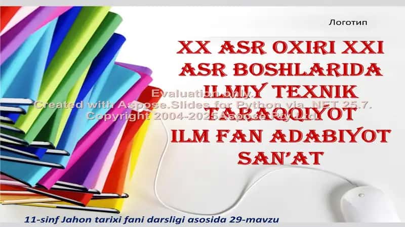 XX asrning Teknologik Inqilobi 1