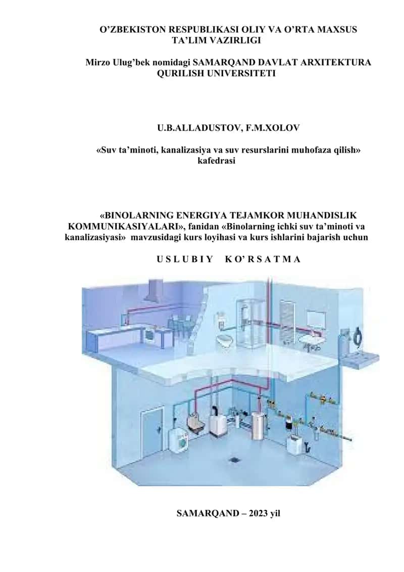 BINOLARNING ENERGIYA TEJAMKOR MUHANDISLIK KOMMUNIKASIYALARI 1
