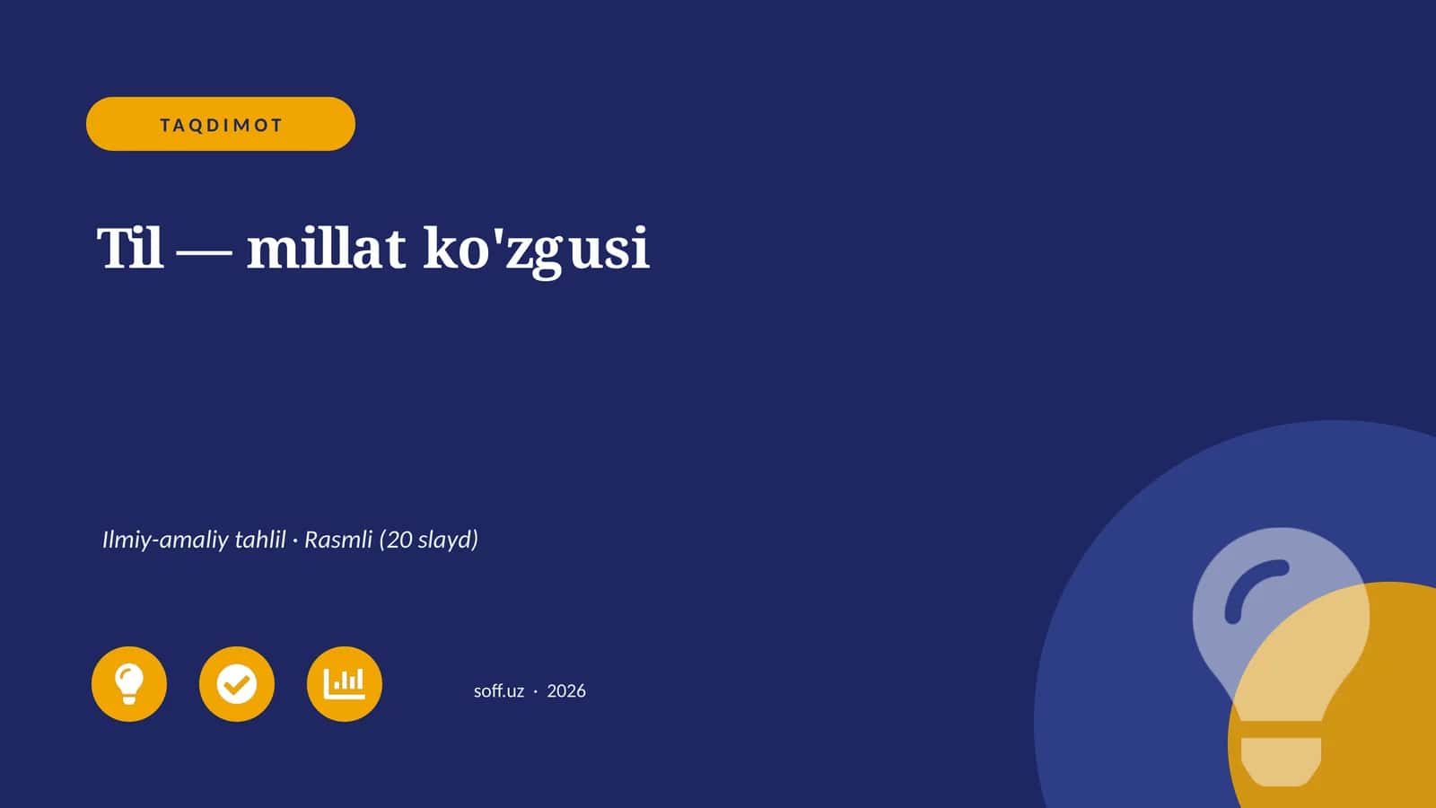 Til — millat ko'zgusi 1