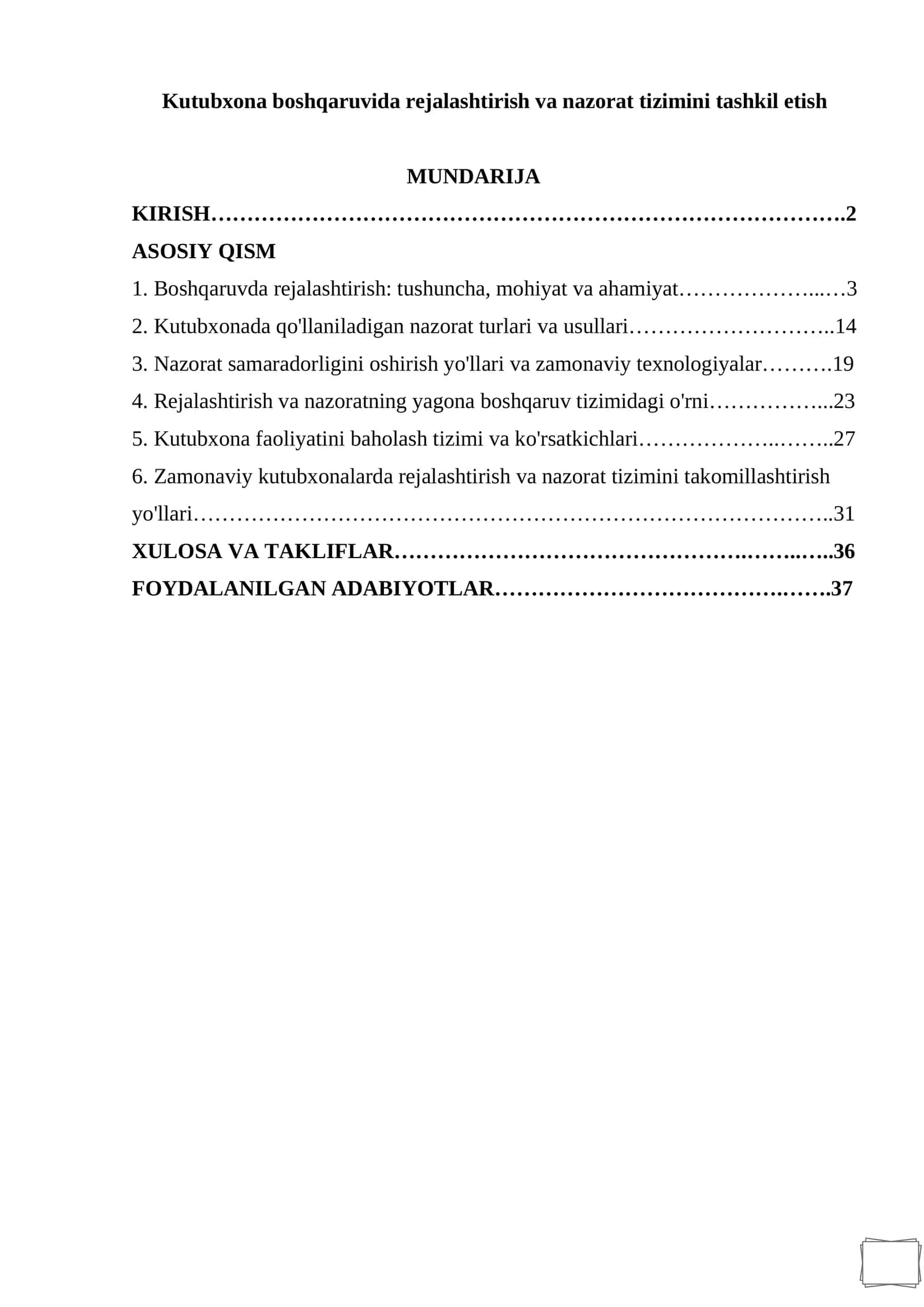 Kutubxona boshqaruvida rejalashtirish va nazorat tizimini tashkil etish kurs ishi 1