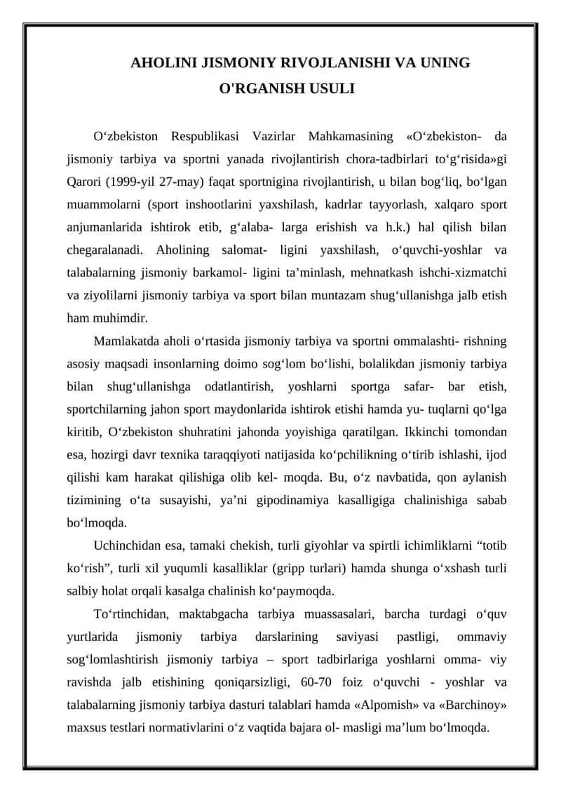 AHOLINI JISMONIY RIVOJLANISHI VA UNING O'RGANISH USULI 1
