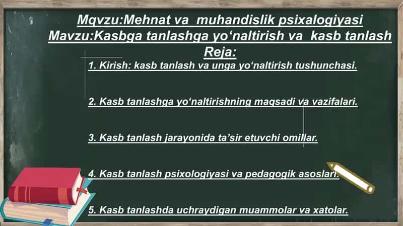 Mehnat va muhandislik psixologiyasi 1