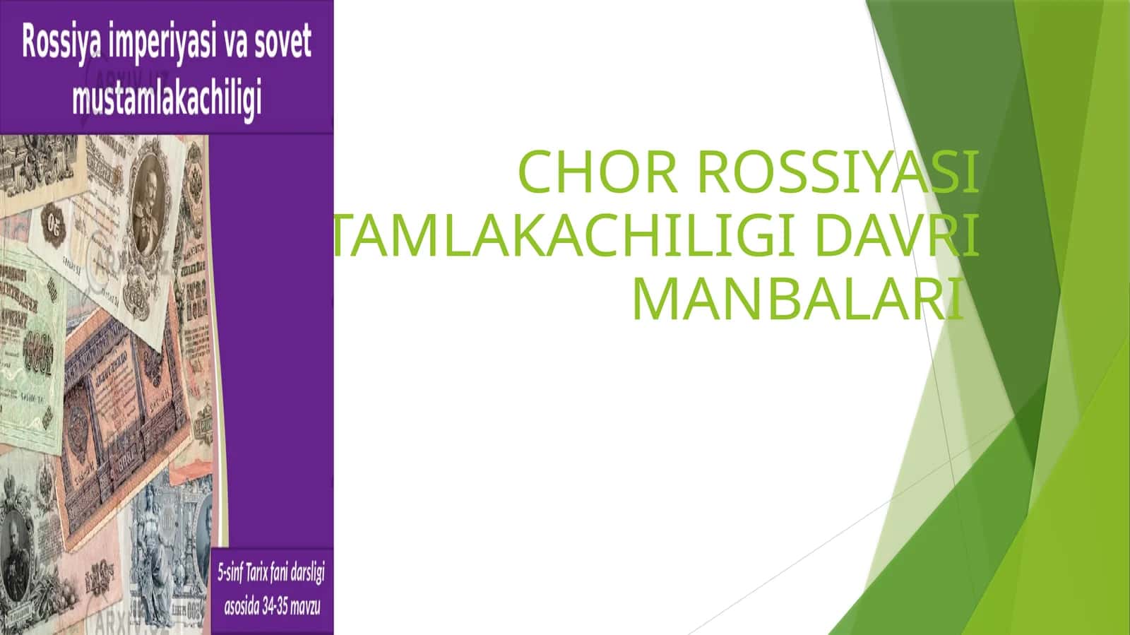 ANGLIYA BOZQINLARI 1