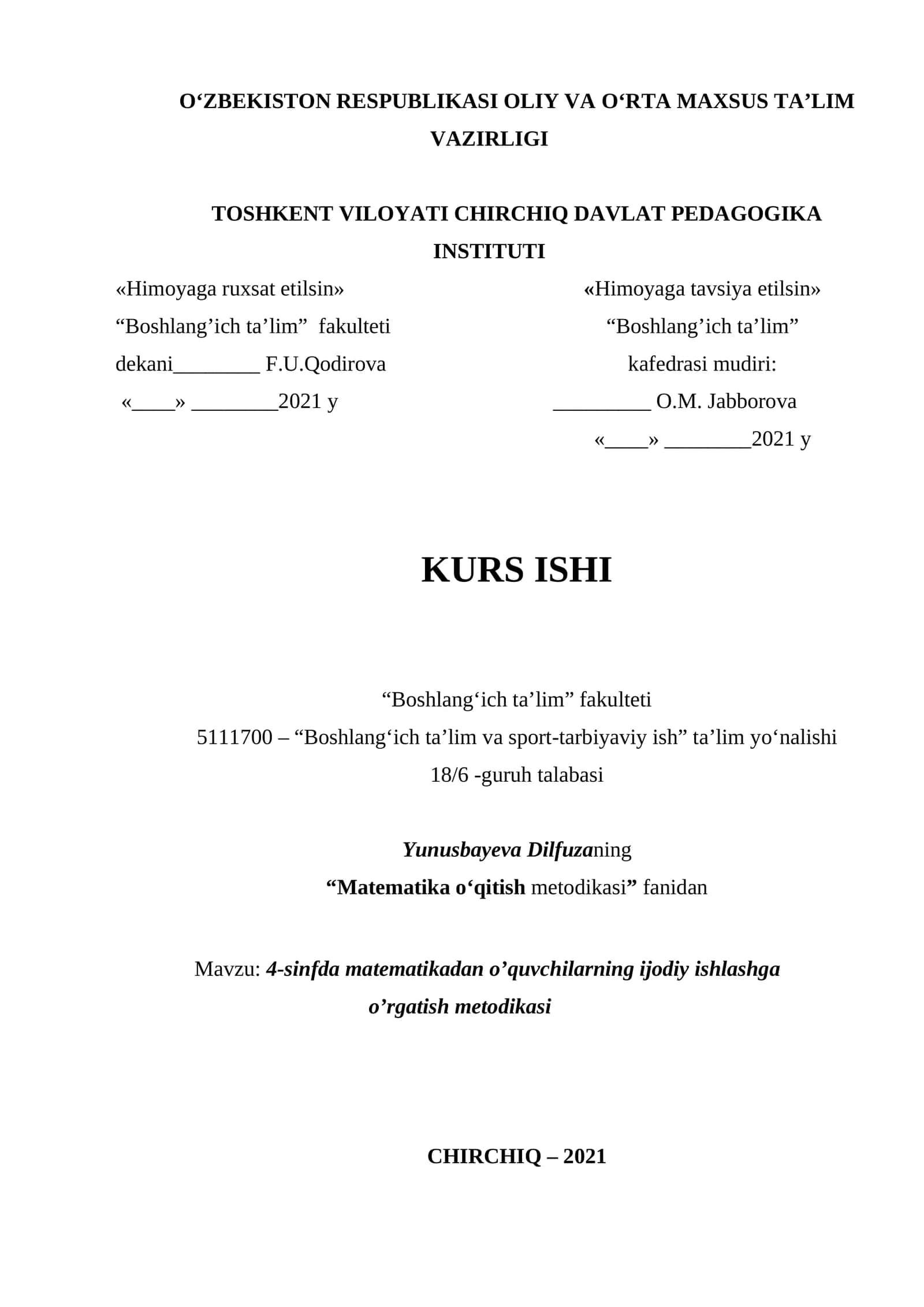 "Matematika o‘qitish metodikasi" 1