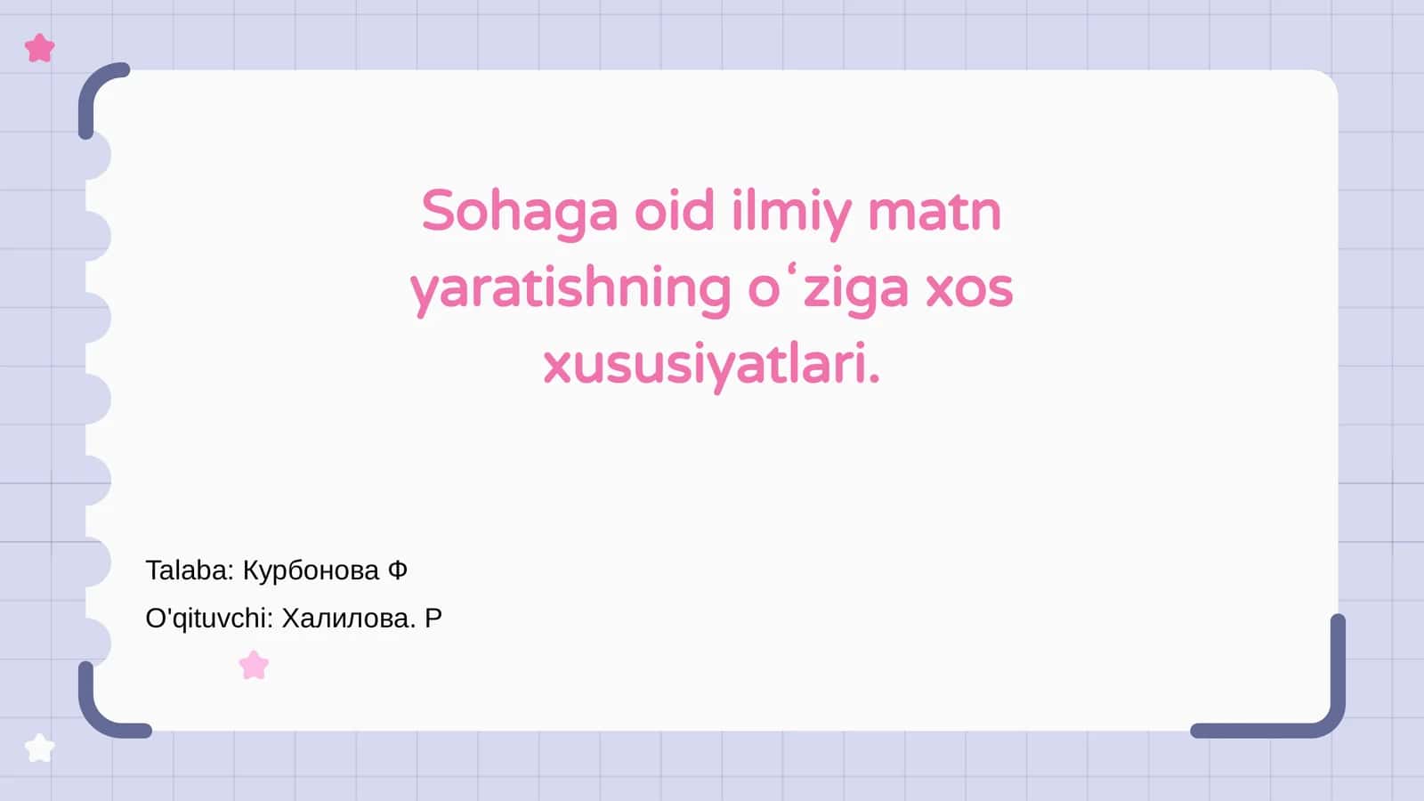 Sohaga oid ilmiy matn yaratishning oʻziga xos xususiyatlari 1