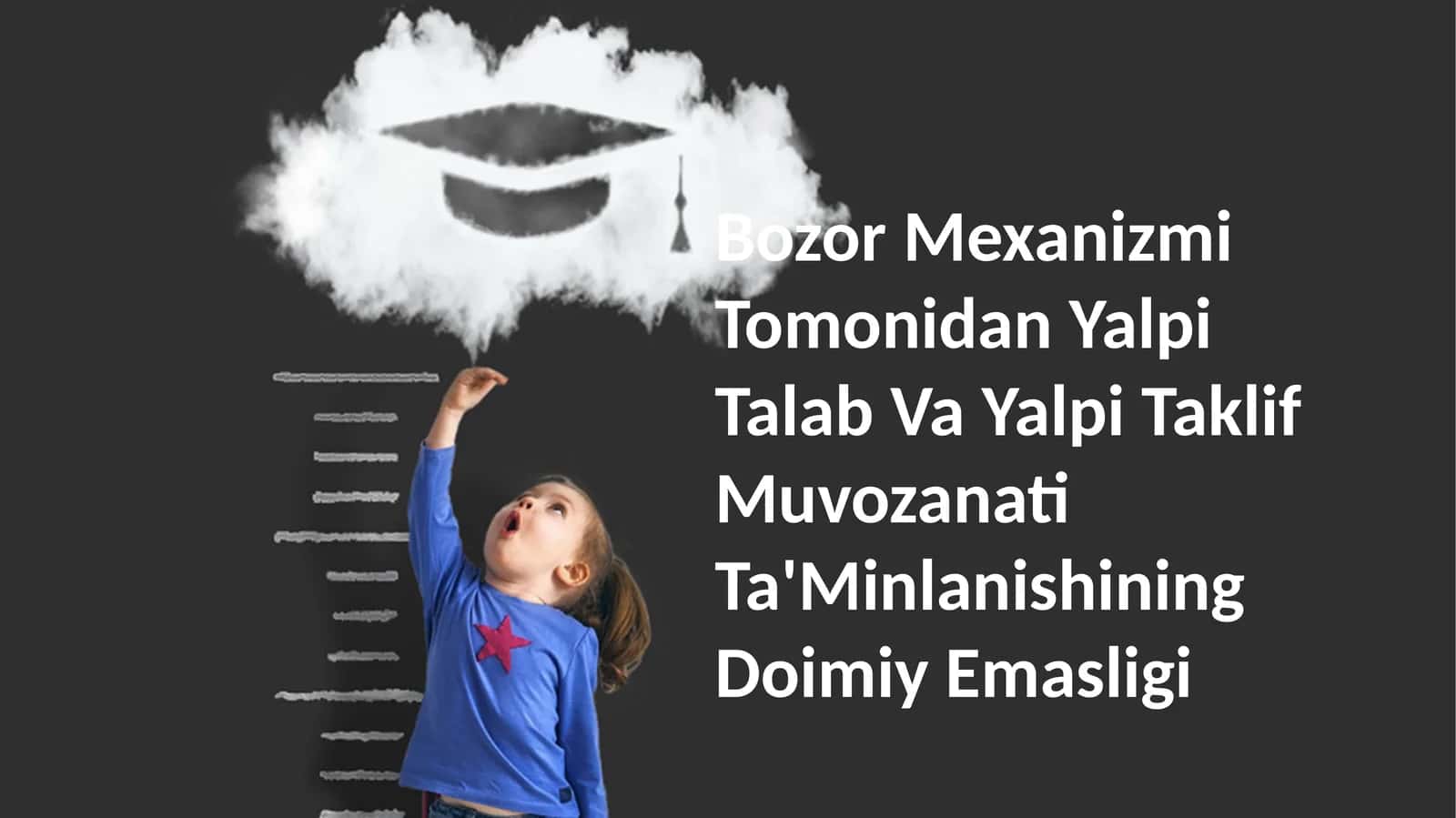 Bozor Mexanizmi Tomonidan Yalpi Talab Va Yalpi Taklif Muvozanati Ta'Minlanishining Doimiy Emasligi 1
