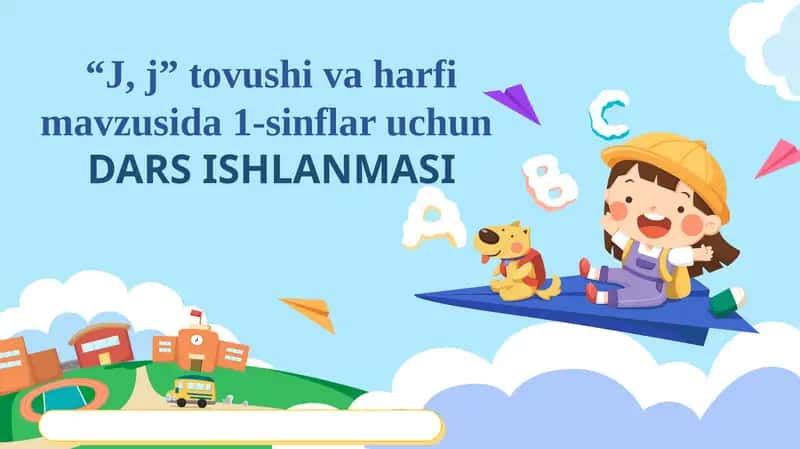 J, j tovushi va harfi 1