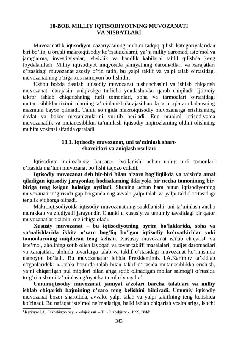 Muvozanatlik iqtisodiyotning muvozanati va nisbatlari 1