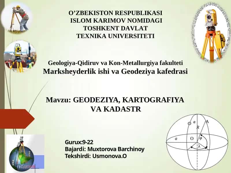 Geodeziya, Kartografiya va Kadastr 1
