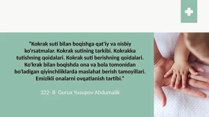 KO‘KRAK SUTI BILAN BOQISHGA QAT’IY VA NISBIY KO‘RSATMALAR 1