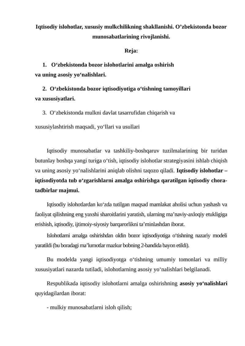 Iqtisodiy islohotlar 1