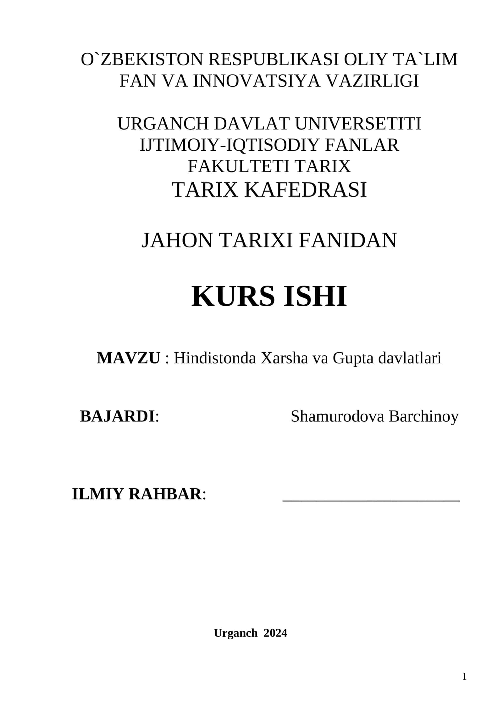 Hindistonda Xarsha va Gupta davlatlari 1