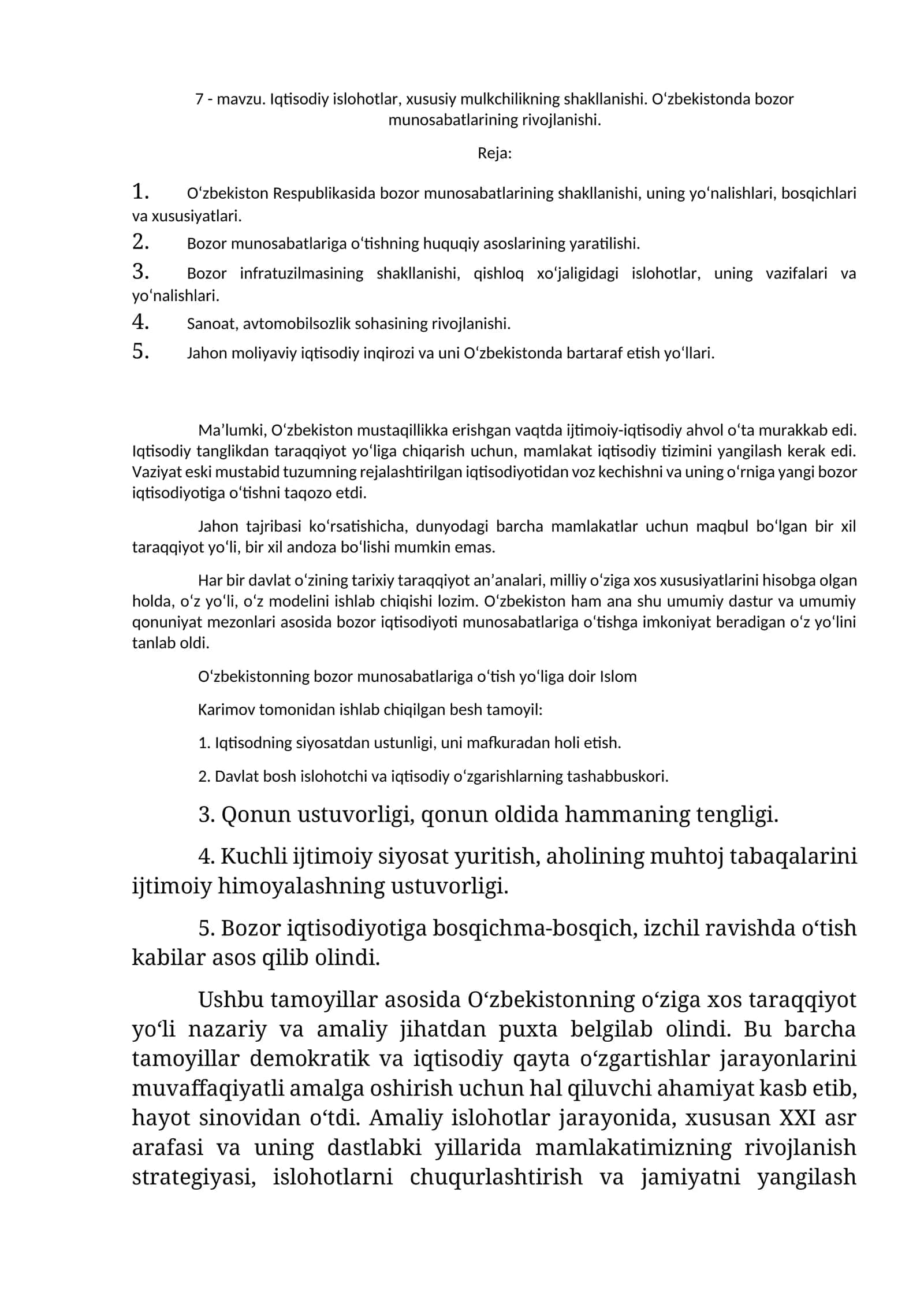Iqtisodiy islohotlar, xususiy mulkchilikning shakllanishi. O‘zbekistonda bozor munosabatlarining rivojlanishi 1