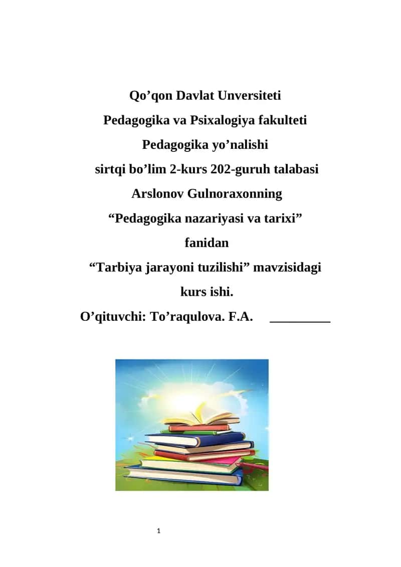 Tarbiya jarayoni tuzilishi 1