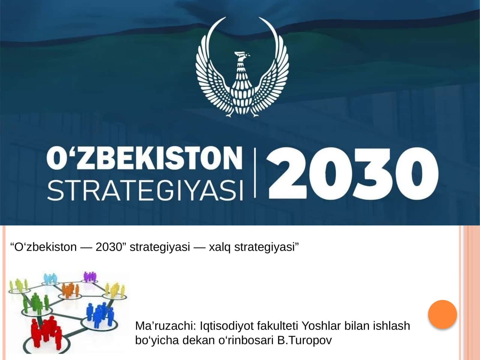 “O‘zbekiston — 2030” strategiyasi — xalq strategiyasi 1