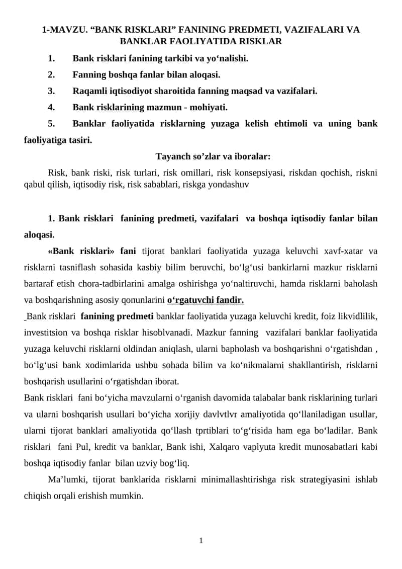 “BANK RISKLARI” FANINING PREDMETI, VAZIFALARI VA BANKLAR FAOLIYATIDA RISKLAR 1
