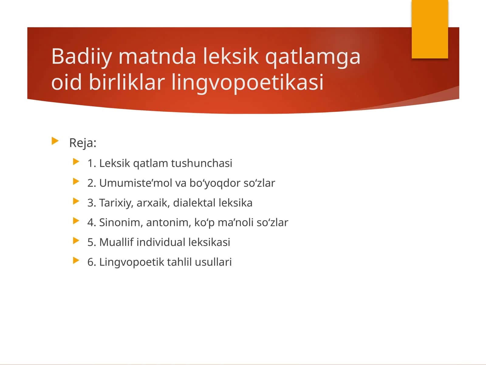 Badiiy matnda leksik qatlamga oid birliklar lingvopoetikasi 1