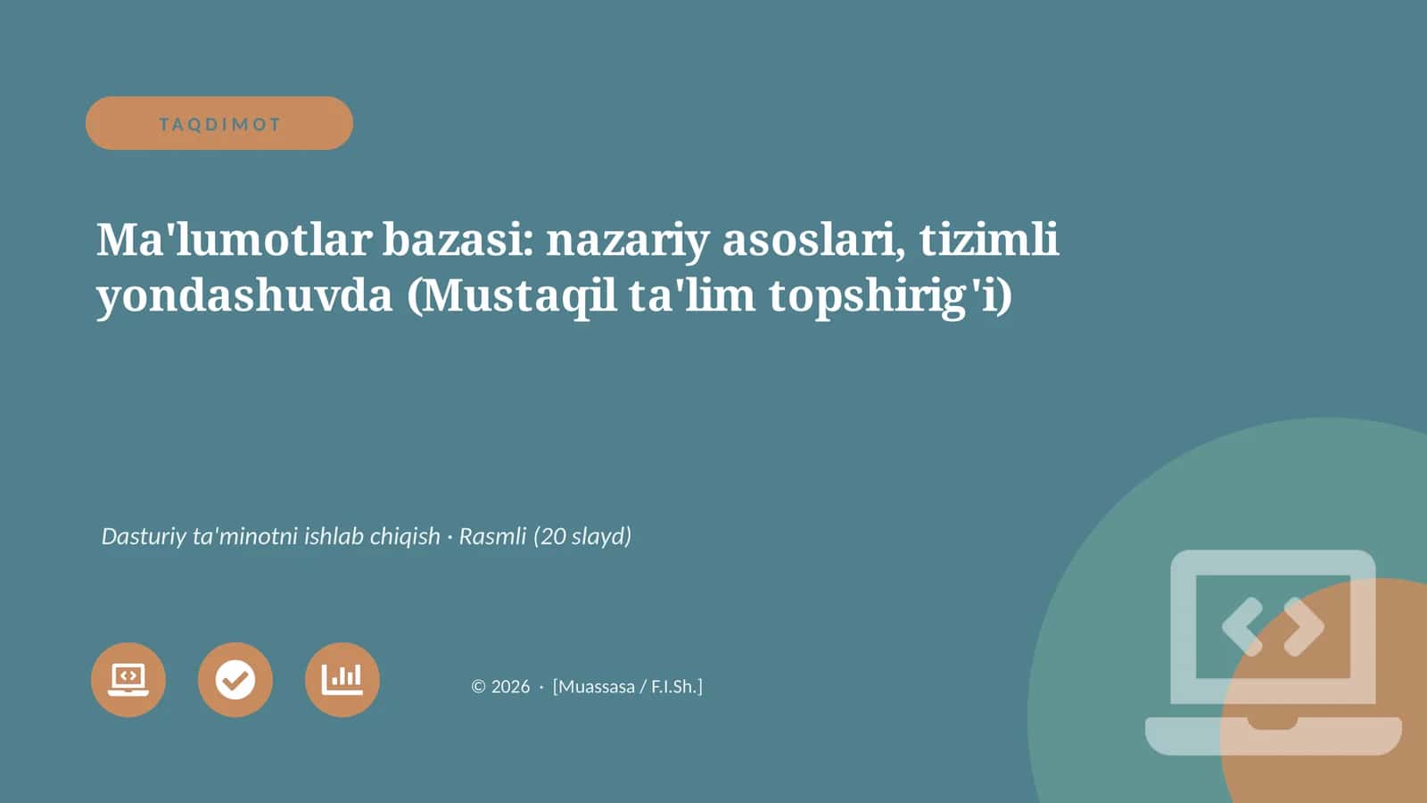Ma'lumotlar bazasi: nazariy asoslari, tizimli yondashuvda 1
