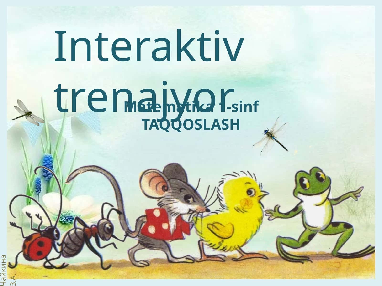 Interaktivtrenajyor 1