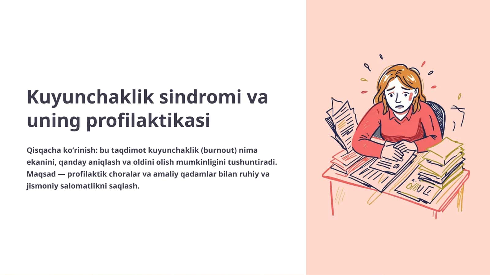 Kuyunchaklik sindromi va uning profilaktikasi 1