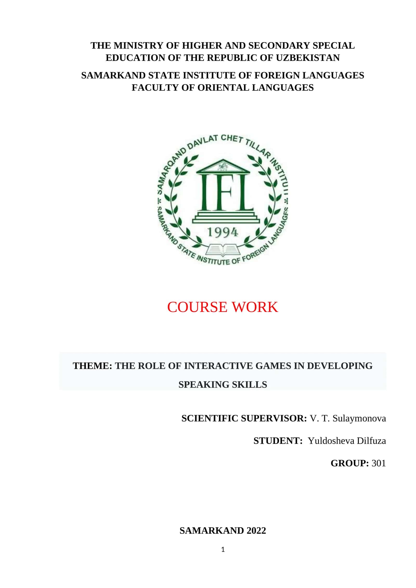 COURSE WORK: THE ROLE OF INTERACTIVE GAMES IN DEVELOPING SPEAKING SKILLS 1