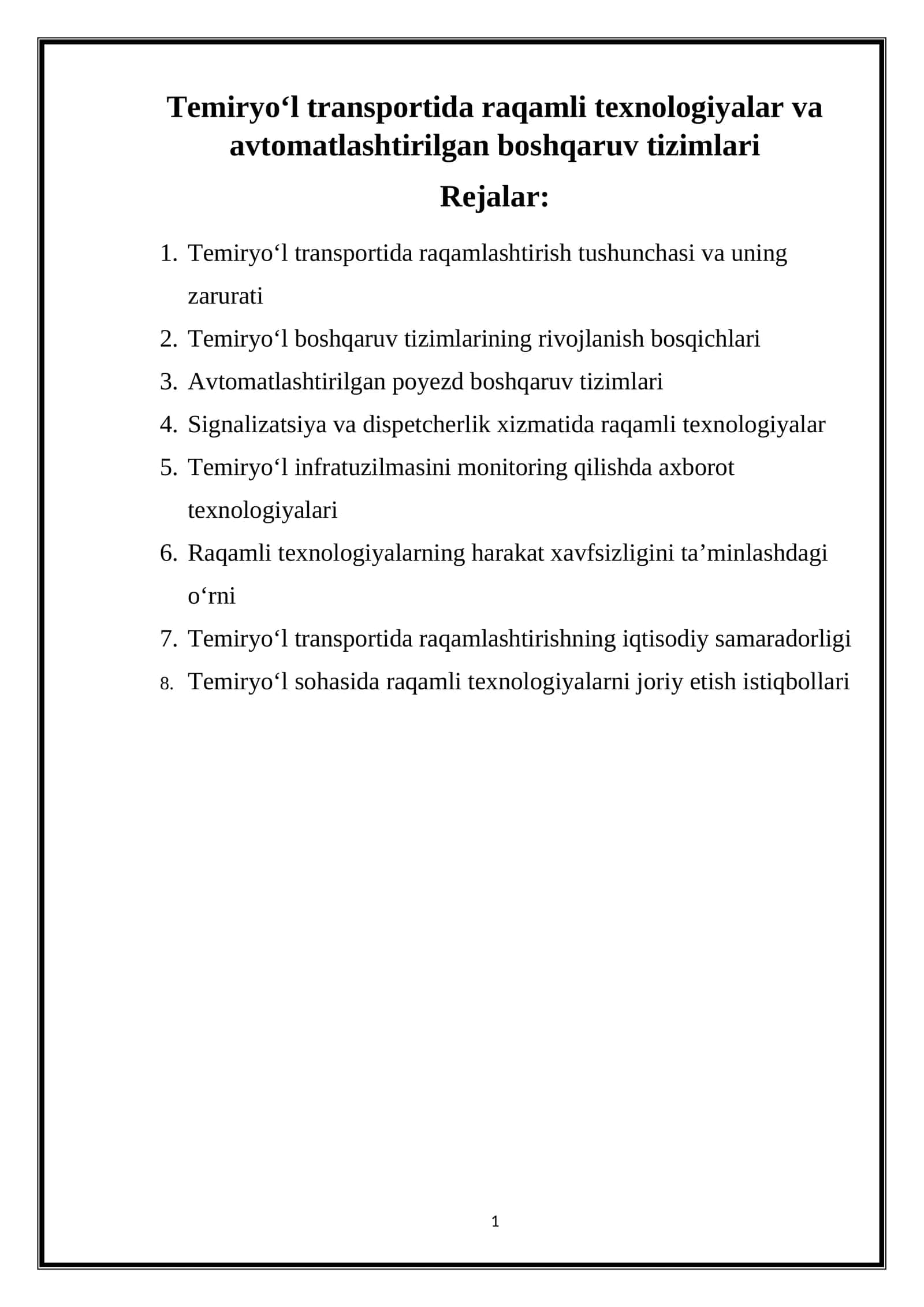 Temiryo‘l transportida raqamli texnologiyalar va avtomatlashtirilgan boshqaruv tizimlari 1