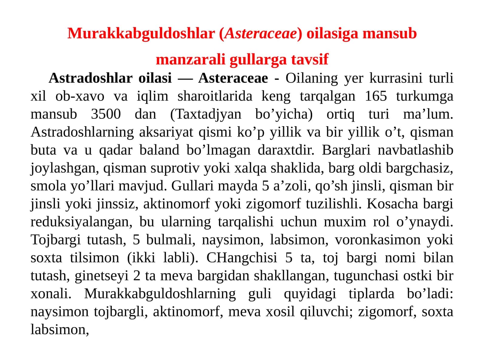 Murakkabguldoshlar(Asteraceae)oilasigamansubmanzaraligullargatavsif 1