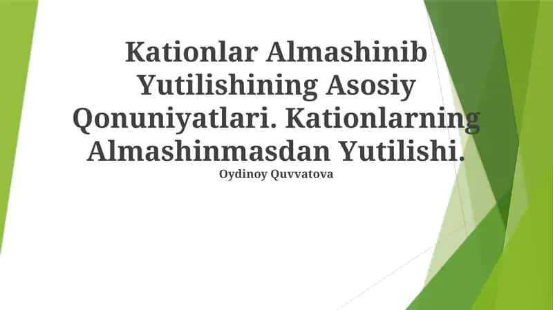 Kationlar Almashinib Yutilishining Asosiy Qonuniyatlari 1
