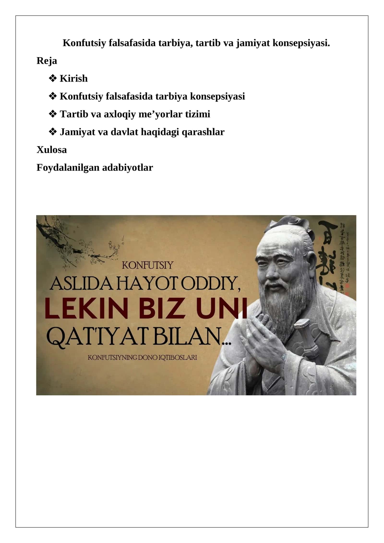 Konfutsiy falsafasida tarbiya, tartib va jamiyat konsepsiyasi 1