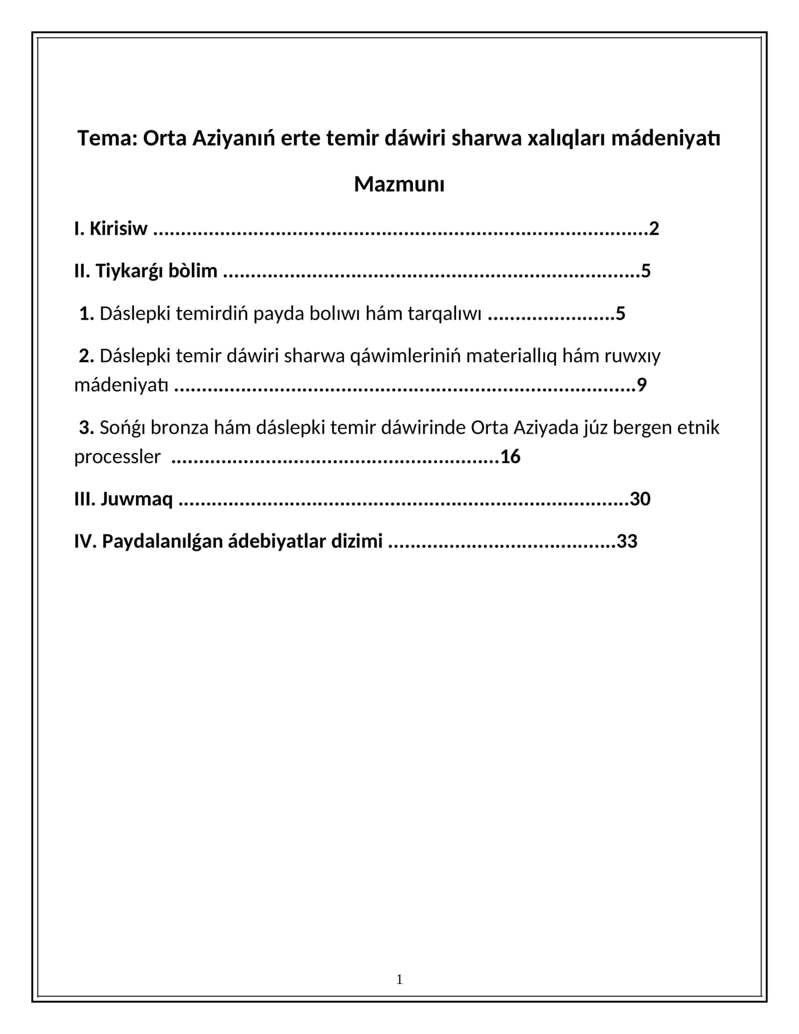 Orta Aziyanıń erte temir dáwiri sharwa xalıqları mádeniyatı 1