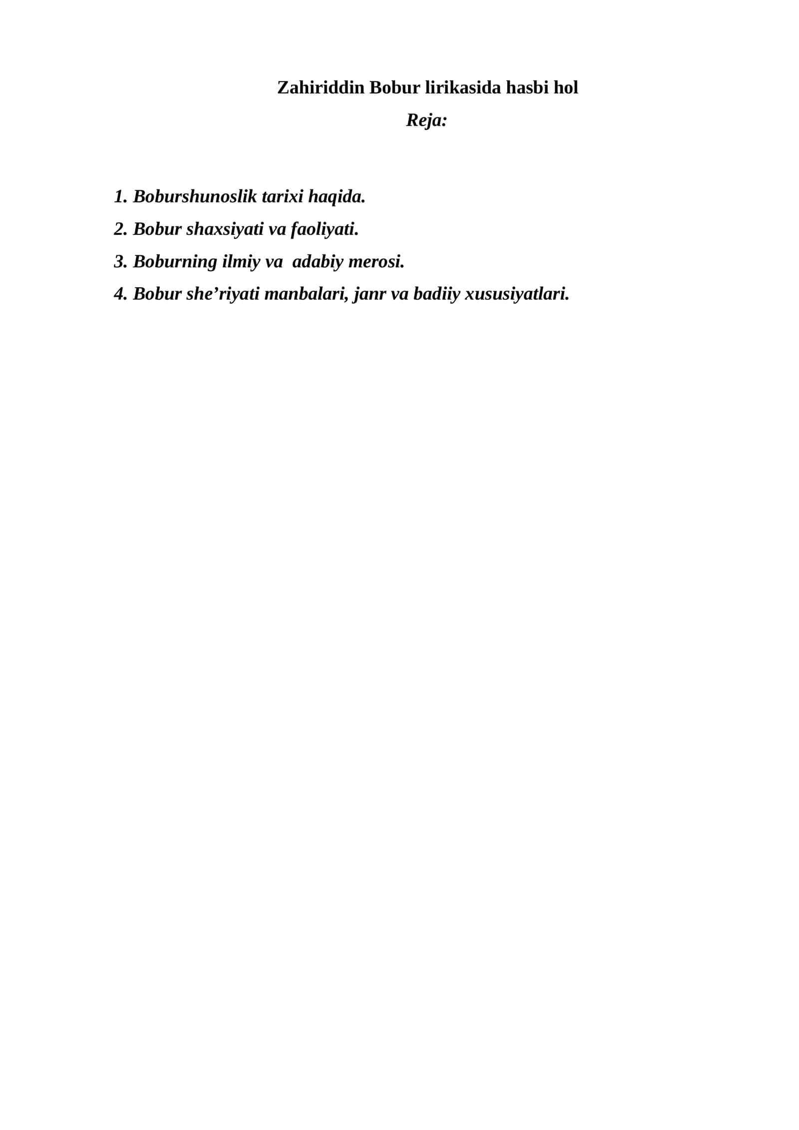Boburshunoslik tariхi 1