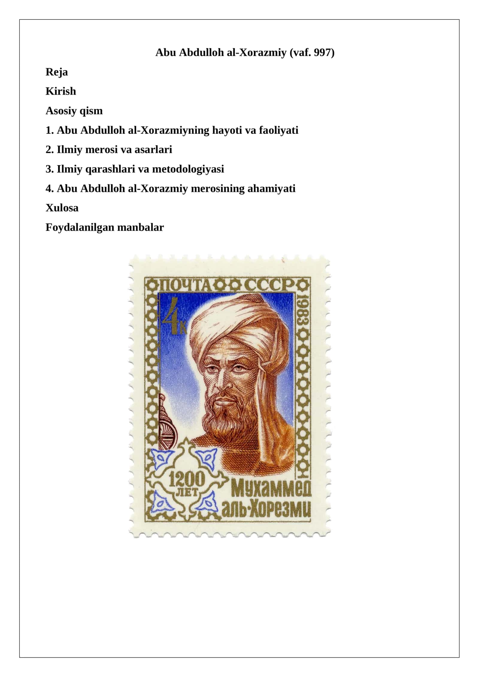 Abu Abdulloh al-Xorazmiy (vaf. 997) 1