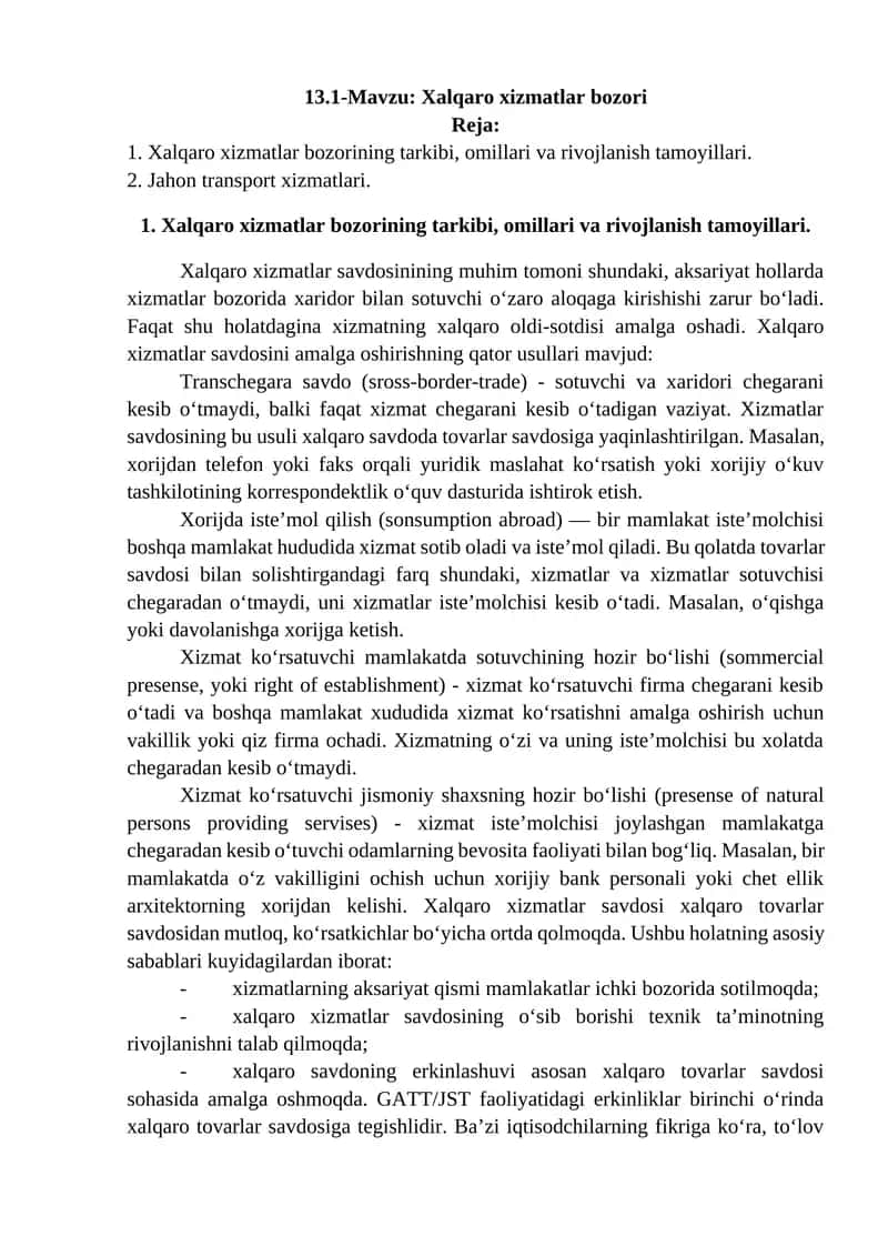 Xalqaro xizmatlar bozori 1