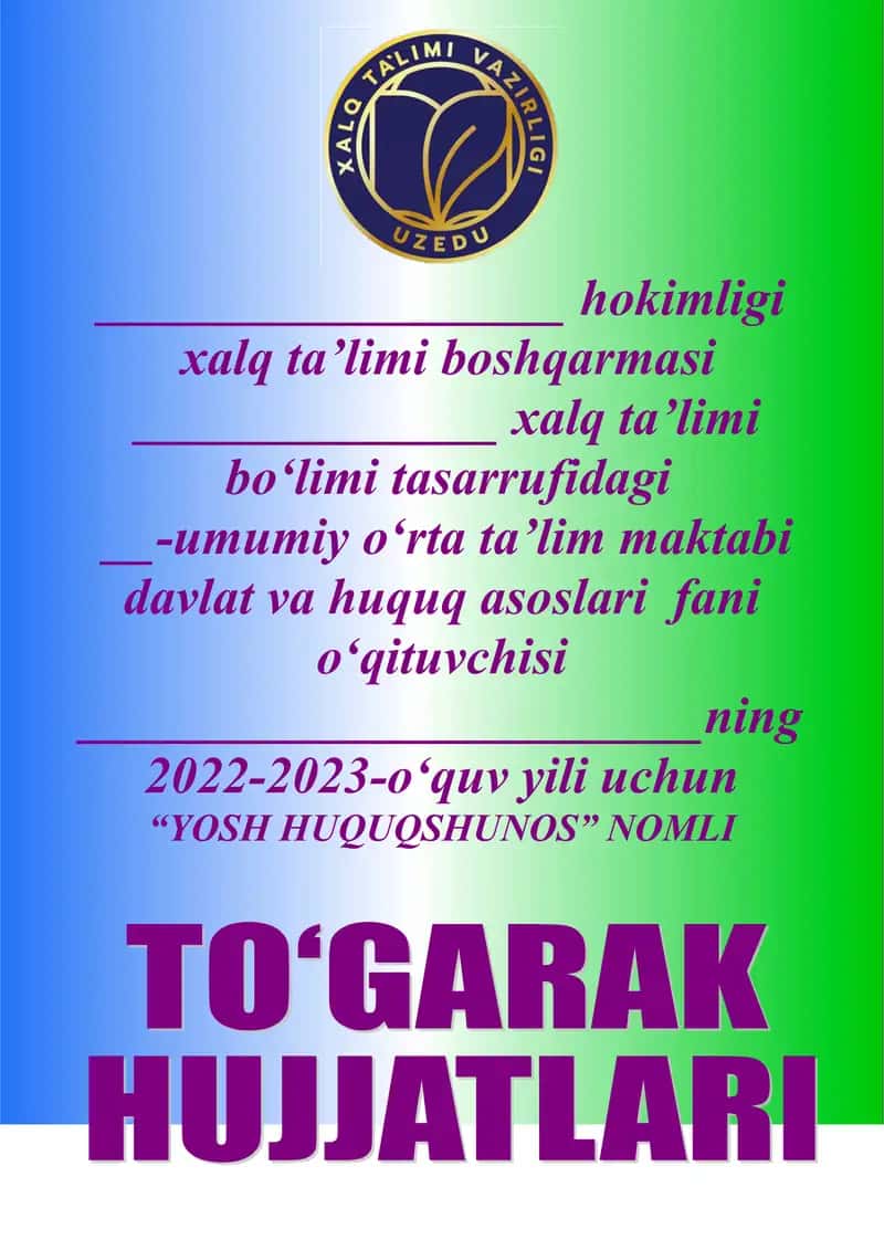 Huquq fanidan 34 soatlik to'garak mashg'uloti 1