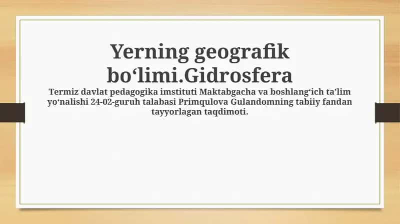 Gidrosfera 1