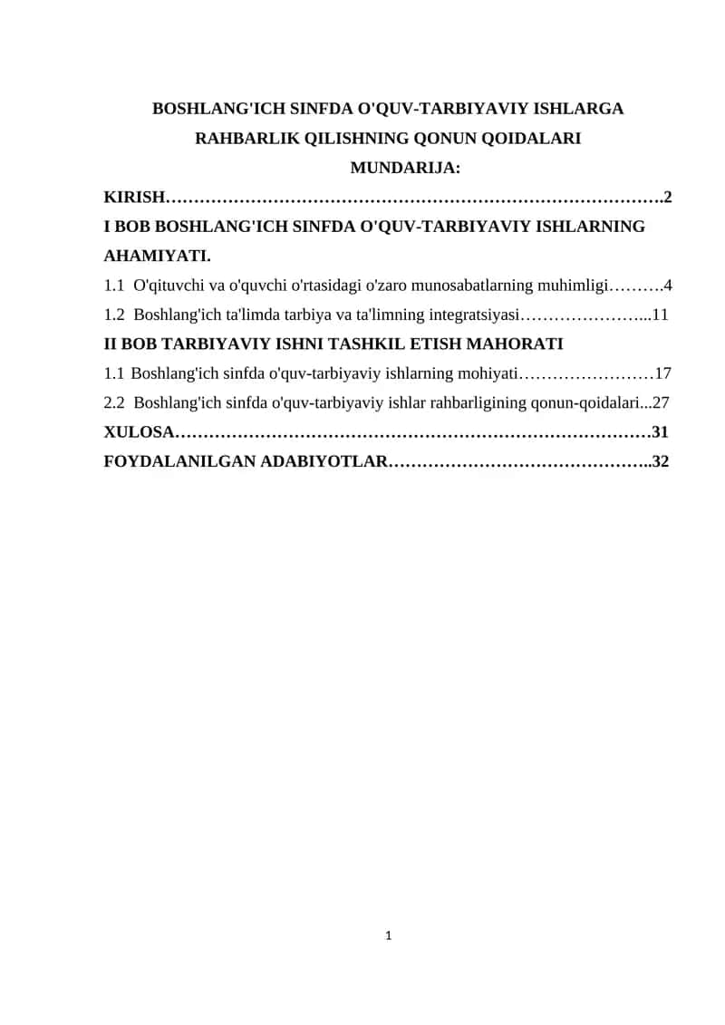 Boshlang’ich sinfda o’quv tarbiyaviy ishlarga rahbarlik qilishning asosiy qonun- qoidalar 1