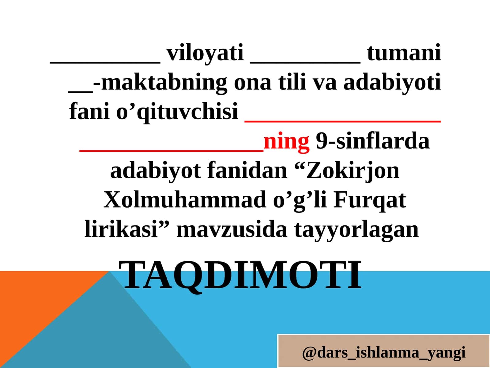 Zokirjon Xolmuhammad o`g`li Furqat 1
