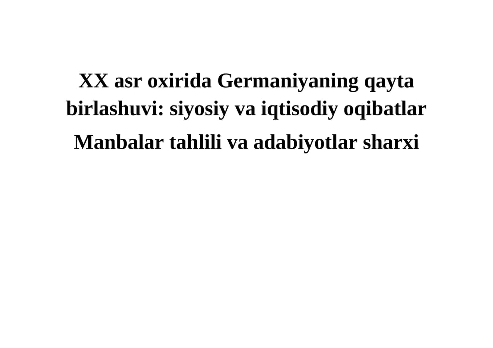 XX asr oxirida Germaniyaning qayta birlashuvi: siyosiy va iqtisodiy oqibatlar 1