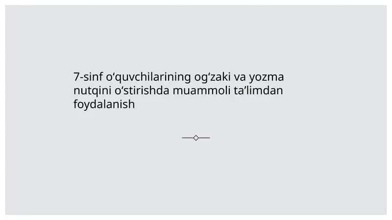Muammolarni hal qilish 1