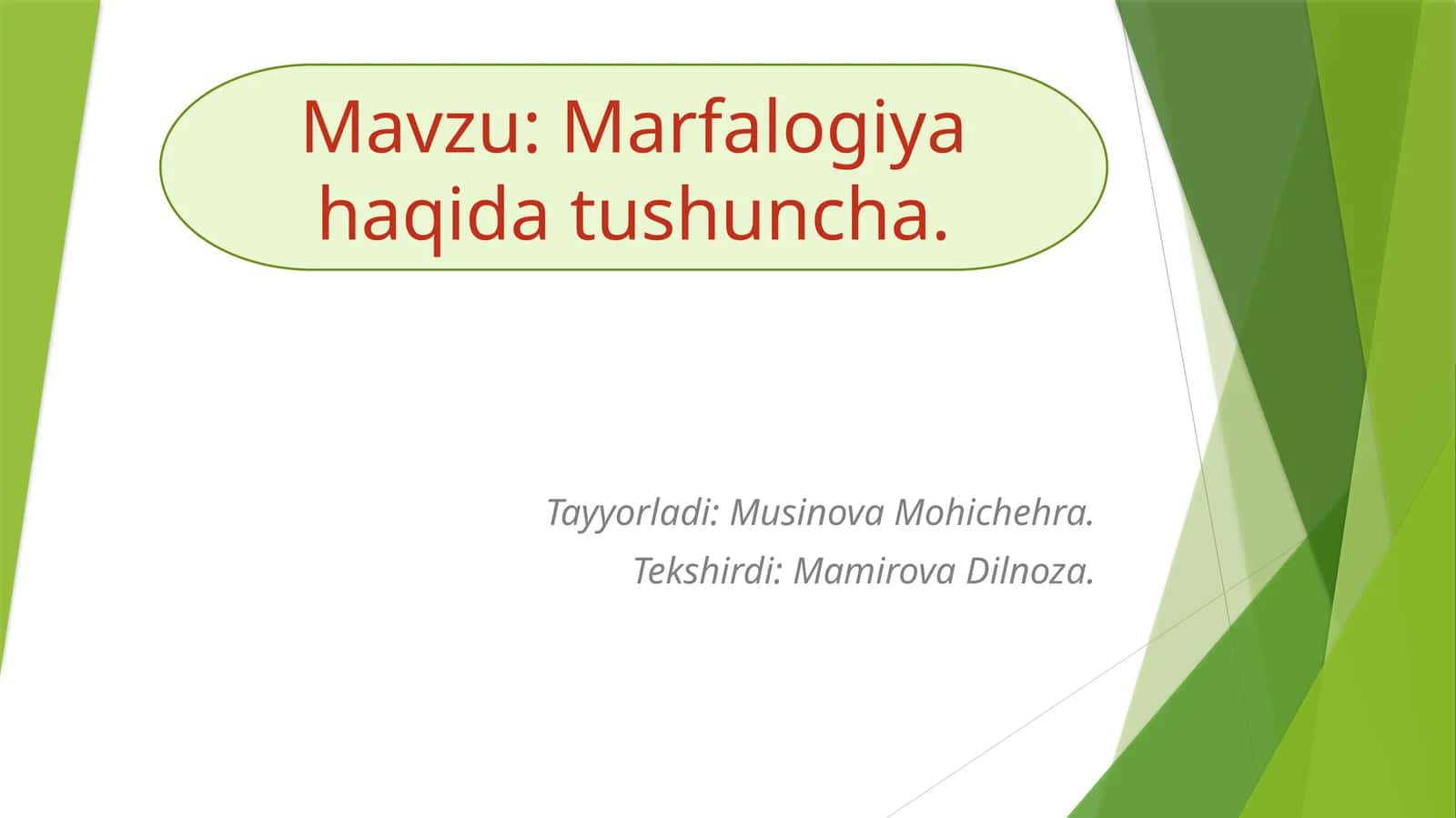 Marfalogiya  haqida tushuncha 1