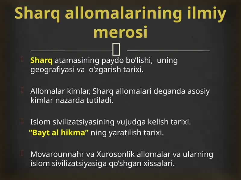 Sharq atamasining paydo bo’lishi,  uning  geografiyasi va  o’zgarish tarixi.Allomalar kimlar, Shar 1