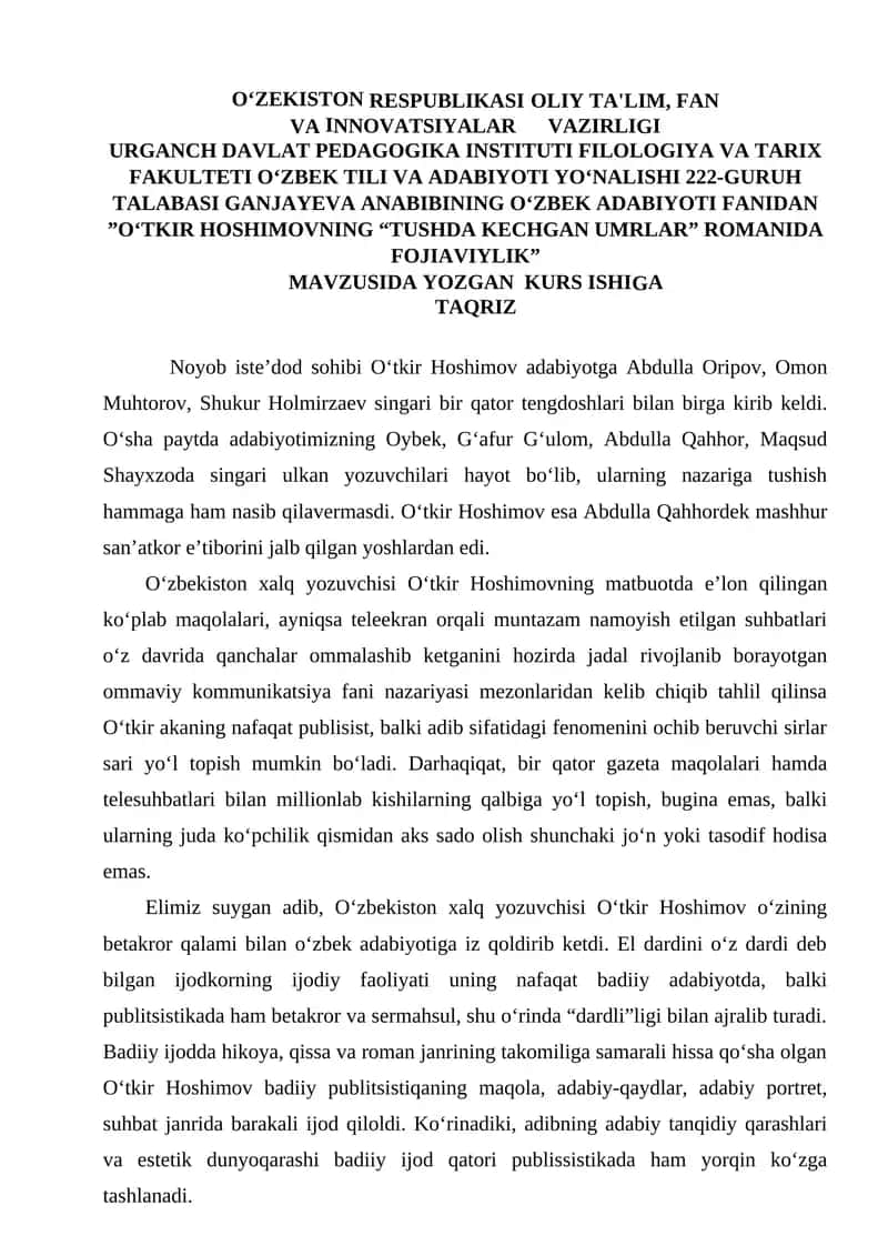 TUSHDA KECHGAN UMRLAR 1