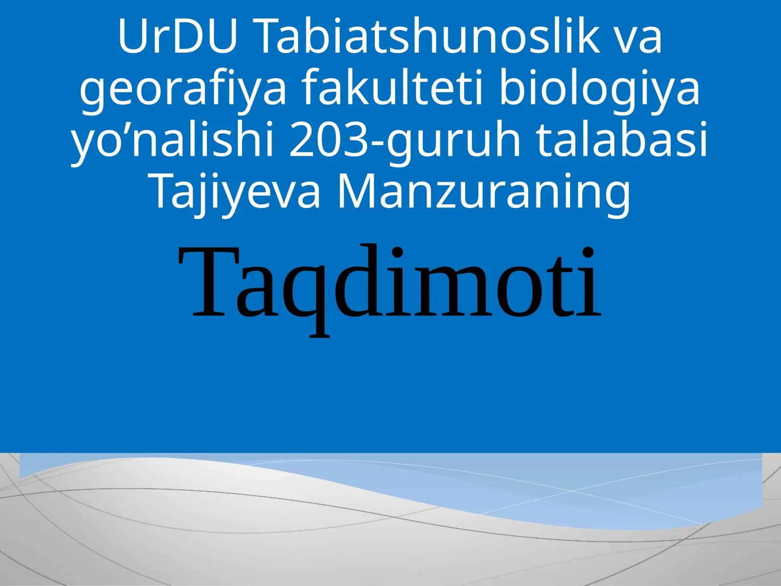 Yong’oq gullilari qabilasi. Juglandales 1