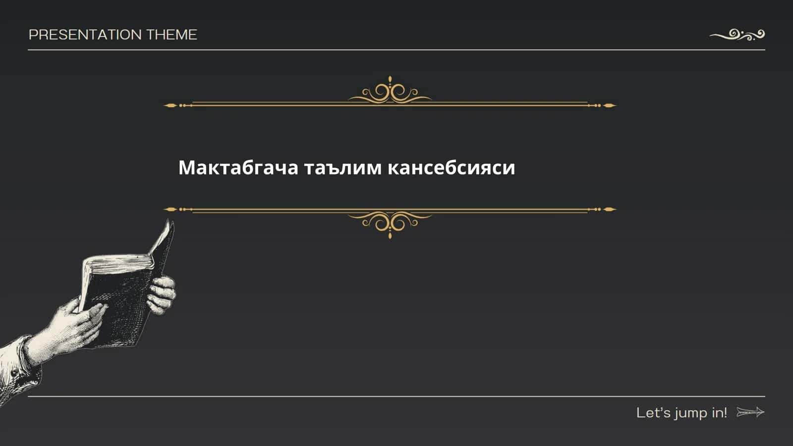 Мактабгача таълим кансебсияси 1
