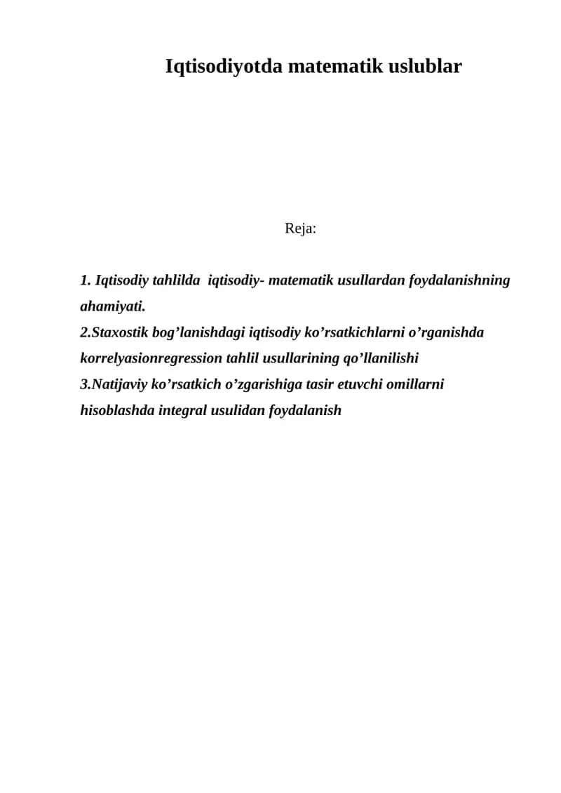 Iqtisodiyotda matematik uslublar 1