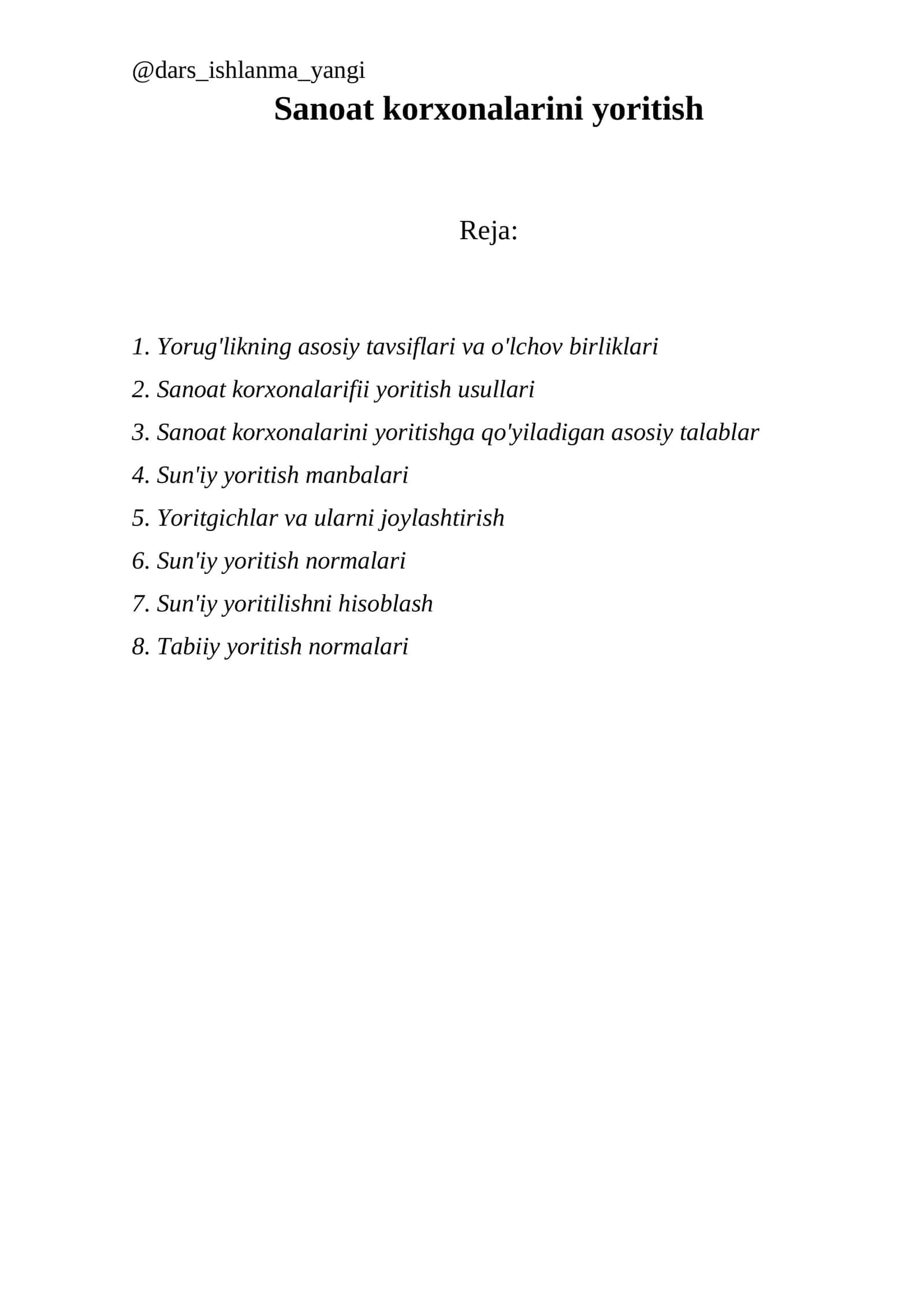 Sanoat korxonalarini yoritish 1