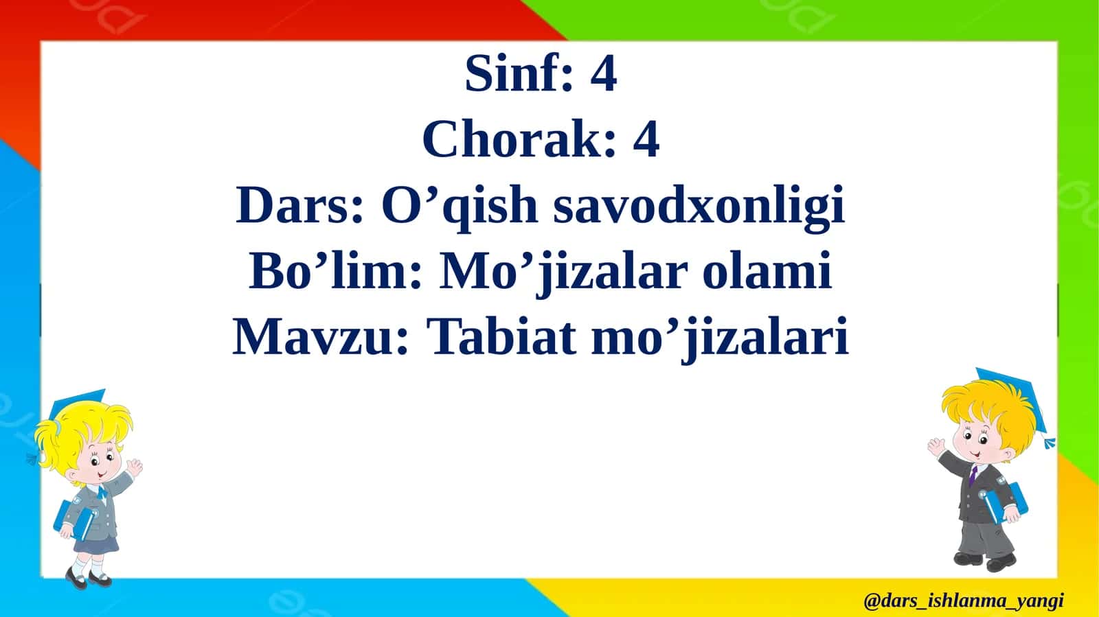 Tabiat mo'jizalari 1