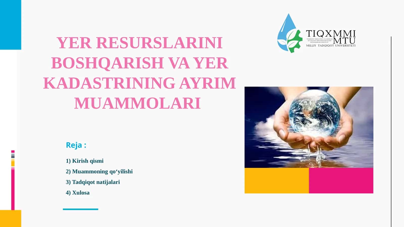 YER RESURSLARINI BOSHQARISH VA YER KADASTRINING AYRIM MUAMMOLARI 1